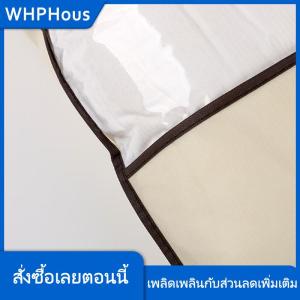 WHPHous ถุงใส่ของแบบใสนอนวูฟเวนผ้าห่มผ้าห่มมีซิปถุงเก็บของกันฝุ่นใช้ในครัวเรือนกระเป๋าโท้ทหลายขนาด