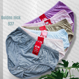 Cd golden nick 937 | Celana dalam wanita dewasa katun lusinan murah | Cd wanita golden nick warna muda