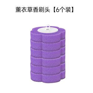 แปรงขัดห้องน้ำแบบใช้แล้วทิ้งพร้อมน้ำยาทำความสะอาด อุปกรณ์ทำความสะอาดติดผนังสำหรับห้องน้ำ หัวแปรงสำรอง อุปกรณ์ทำความสะอาดห้องน้ำ