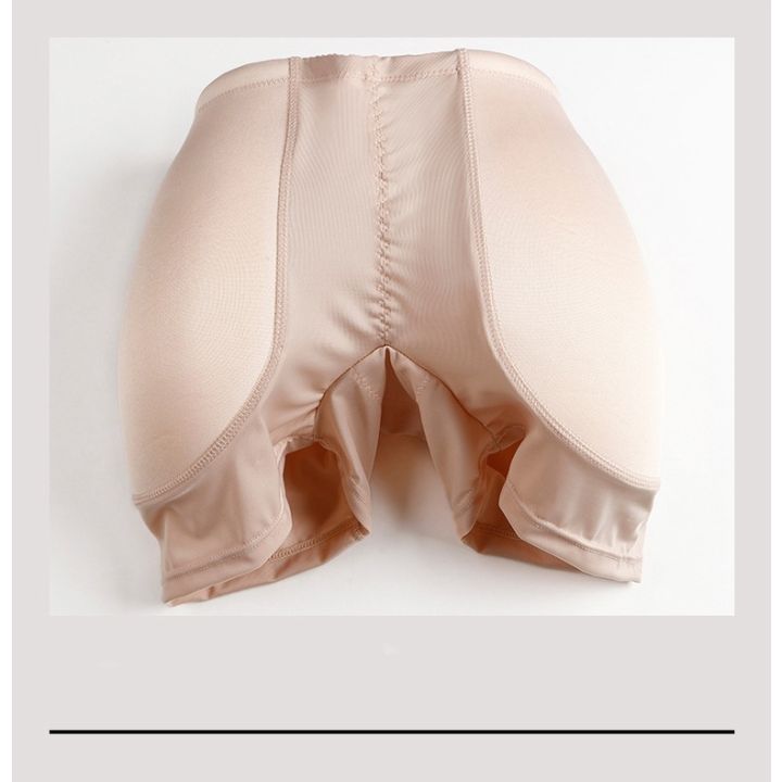 FINETOO%20Padded%20Seamless%20Shorts%20Panty%20Butt%20Lifter%20Shaper%20Lift%20Underwear%20Hip%20Enhancer%20Shapewear%20-%20Image%207