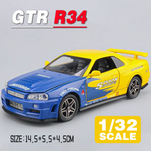 LEO 1:32 Nissan GTR R34 alloy model car for kids toys for boys toys for kids cars toys