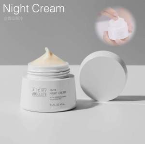Kem dưỡng trắng ban đêm cung cấp collagen giúp da săn chắc đàn hồi da nám tàn nhang Atomy Absolute Snow Night Cream 40ml