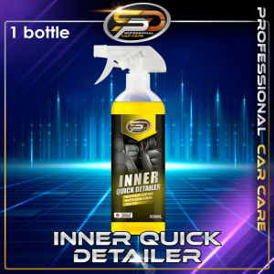SPD Car Interior Cleaner 500ML Nano Cleaner Wax Polish Car Seat Leather Dashboard Cleaner Pencuci Dalaman Kereta