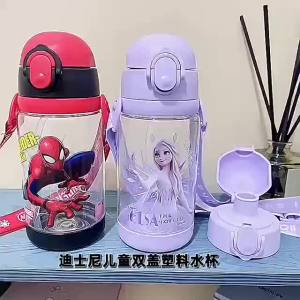 [ ⭐ SG Stock ]Frozen Kids Water Bottle 2in1 Straw+Direct Drink Interchangeable BPA-free 520ml
