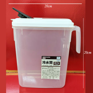 Bình nước nhựa trong 2L1 có nút ấn mở rót nước quai cầm. Sx tại Nhật. 20X97cm cao 20cm. D007