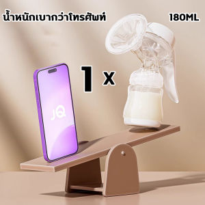 การปั๊มนมแบบไม่เจ็บปวดJOYNCLEON ที่ปั๊มนมแบบมือ วัสดุPPที่ปลอดภัย เครื่องปั๊มนม 180ml พร้อมขวดนม ไม่มีกลิ่นไม่เปลี่ยนสี ที่ปั๊มนมสำหรับคุณแม่ อุปกรณ์ปั้มนม ชุดปั้มนม