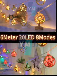 6M 20LED Metal Deepavali Lights Plug Powered diwali lights Multicolor Warm White Festive Decor Deepavali decoration item
