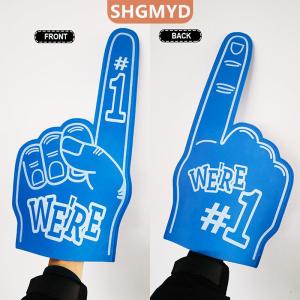 [COD] SHGMYD SPORTS โฟมนิ้วใหญ่อเนกประสงค์อุปกรณ์ประกอบฉากสำหรับเชียร์ลีดเดอร์มือกีฬากิจกรรมการเชียร์ปาล์มการเชียร์อุปกรณ์ประกอบฉากสำหรับงานปาร์ตี้หมายเลข1พัดลมนิ้ว