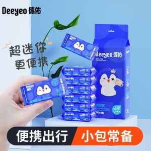 DEEYEO Wet Tissue Paper Portable Antibacterial Mini Pack Travel Hygiene Wipes for Girls Period Use