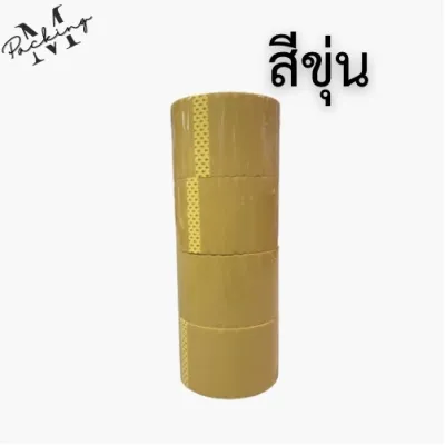 เทปใส TR TAPE กว้าง 3 นิ้ว ยาว 100 หลาเต็ม แพ็ค 4 ม้วนสุดคุ้ม