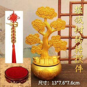 沙金/黄铜风生水起 风水 招财进宝转转摆件/开运、招财法器 摇钱树转转家居风水摆件 公司店铺 开业送礼物可旋转金属工艺品 Money Tree Turn around Feng Shui Home Decoration
