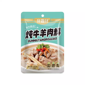 Master Blend Stew Seasoning Pack for Beef and Lamb Cooking Pre Mixed Traditional Spices and Herbs for Slow Cooking and Braising