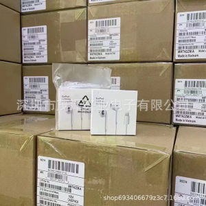 Suitable for 14 Headset iphone12 Wire Control 7 Flat Head 8 Original IC Wired 13Pro Headset