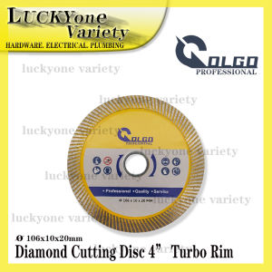 TURBO RIM DIAMOND CUTTING DISC 4"OLGO