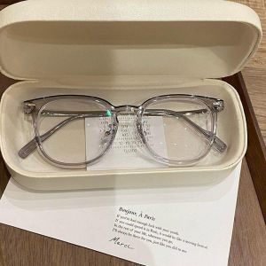 Chic Glasses for Women Men Anti Radiation Myopic Eyewear with Case Grado Eyeglasses 0 50 100 150 200 250 300 350 400 Mirror
