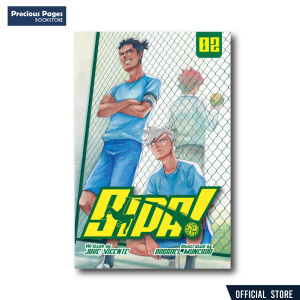 Sipa 2 | Written by Jake Vicente | Illustrated by Rosadel Muncada