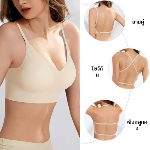 กางเกงชั้นใน ความทนทาน ชุดกระชับสัดส่วน หญิง หลากหลายวิธีในการสวมใส่ ทุกฤดูกาล บาง ใครก็ได้