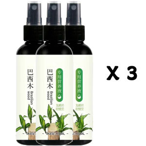 SG-Stock [3pcs/5pcs] Brazilian Wood Dedicated Plant Fertilizer NPK Nutrient Solution Rapid Growth Anti-Yellow Leaf 巴西木营养液