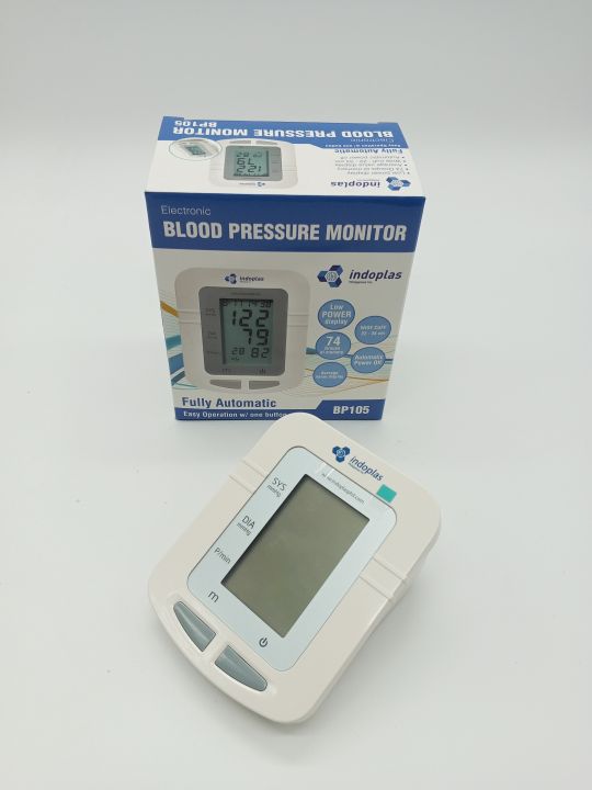 Indoplas Blood Pressure Monitor Lazada PH