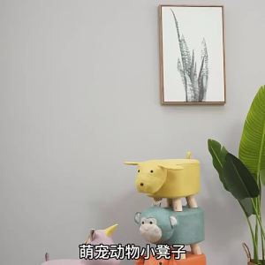 LZD  Elephant Stool Childrens Animal Stool Solid Wood Shoe Changing Stool Creative Small Stool Home Living Room Cartoon Cute Low Stool