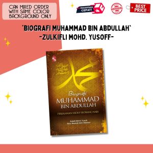 Biografi Muhammad bin Abdullah : Perjalanan Hidup Seorang Nabi (SOFTCOVER) | PTS | Buku Bacaan Remaja & Dewasa