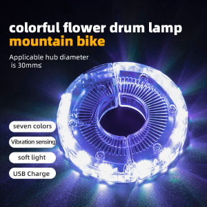 ROCKBROS Bicycle Wheel Hub Light Waterproof Smart 12 LED Colorful Flash Light Safety Warning Fit Balance Children Bike/MTB Bike