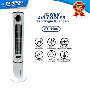 DENPOO AIR COOLER TOWER AT 1106