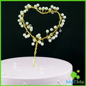 MetMe มงกุฎแต่งเค้ก มงกุฏไข่มุก ตกแต่งเพิ่มความน่ารัก เค้ก DIY อุปกรณ์ทำเค้ก Cake crown
