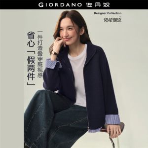 GIORDANO Women Cardigans Fake Two-Piece Plaid Trim Cardigans Stand Collar Zip Front Fashionable Casual Loose Cardigans 18356727