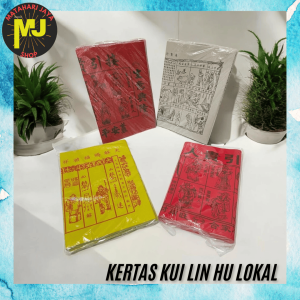 MJ Kertas Kui Lin Hu / Kui Ren Hu / Kwi Jinhu 100 Pcs / Kertas Sembahyang Kuilinhu 1 Pack