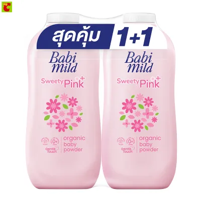 เบบี้มายด์ สวีทตี้พิงค์ พลัส แป้งเด็ก กลิ่นสวีตเซ้นส์ 350 ก. แพ็คคู่