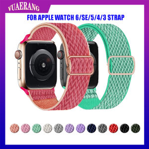 VUAERANG Nylon Elastic Replacement Wristband 38mm 42mm 40mm 44mm 41mm 45mm Compatible for Apple Watch 7 6 SE 5 4 3 2 1 Colorful Wave Pattern Fashion Watch Band Smartwatch Accessories