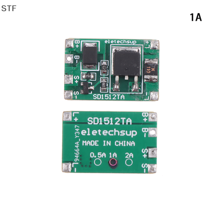 STF Night Light Battery Charger Charging Controller Module LED Lamp ...