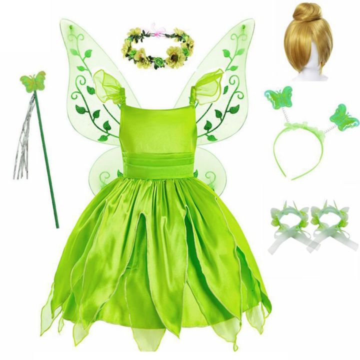 Girls Ocean Princess Costume Set – Adventure Dress Up Outfit With Wig & Accessories – Toddler Birthday, Christmas, Cosplay