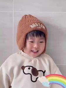 Kids Children Hat Cap Barangan Serbaguna