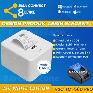 PRINTER THERMAL BLUETOOTH VSC TM-58D PRO RPP02 - RJ 11 - CETAK ALAMAT PDF STRUK KASIR - PUTIH WHITE
