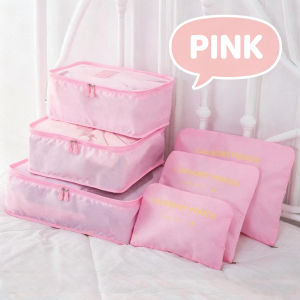 6 in 1 Travel Luggage Organizer Set Waterproof Clothes Underwear Socks Storage Pouch Bag Travel Storage Bag Toiletry Bag Travel Essentials