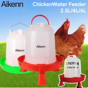 Chicken Feeder Water Dispenser Poultry Bucket Automatic Gravity Farm Coop Outdoor Durable