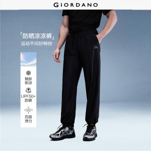 Giordano Men G-MOTION 4-way stretch cooling joggers Free Shipping 01116498