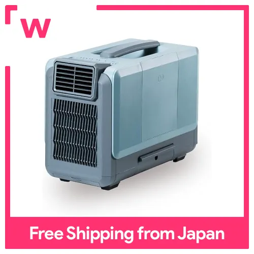Yamazen ELEIN Spot Cooler Portable Cooler Portable Air Conditioner for Home  Use Compact Cooler 2WAY Power Supply (AC/Battery) Cold Wind Blowing Air