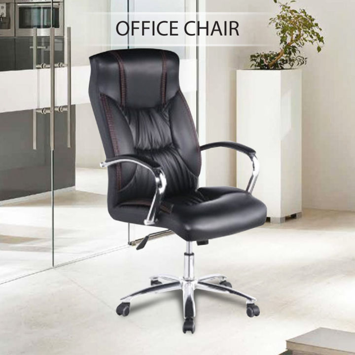 Furmax High Back Office Chair Adjustable Ergonomic Desk Chair with