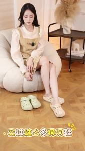 Puxi cute womens clogs college style clogs thin-soled high-end simple breathable comfortable suitable for going out