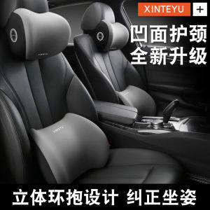 Car waist car waist pad driving seat backrest car cushion driving waist support waist support pillow waist support.