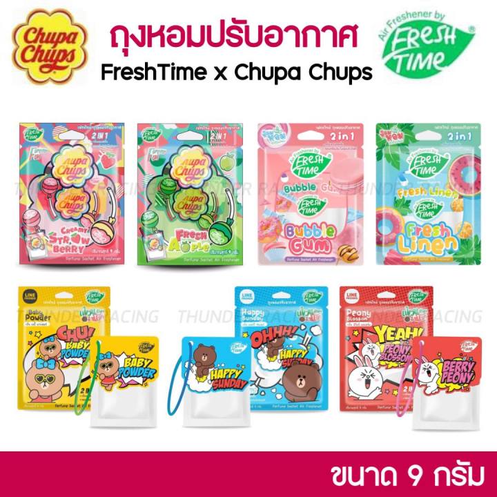 FreshTime x Chupa Chups ถุงหอมปรับอากาศ (7 กลิ่น) จะแขวนในรถยนต์ หรือใน ...