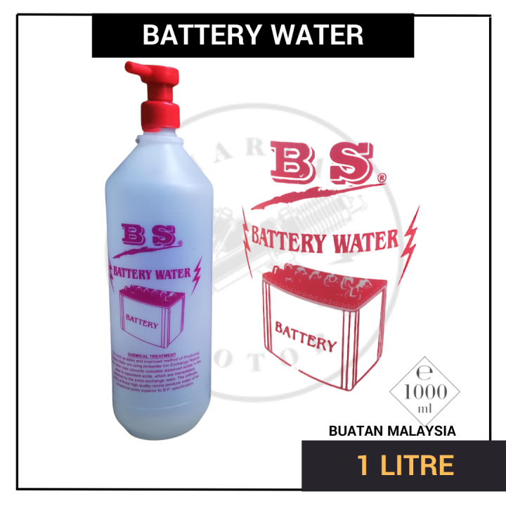 BS 1000ML BATTERY WATER / AIR BATERI / AIR BATTERY / BATTERY ACID/ 电箱水