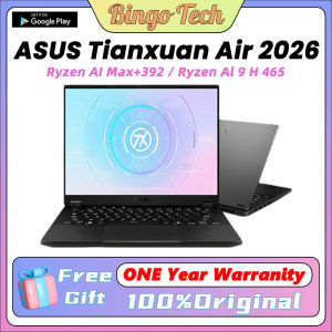 【ASUS Official Warranty】2026 ASUS Tianxuan Air Gaming Laptop/ASUS Tianxuan Air Time Agent Co-branded Gift Box AI Laptop/Ryzen AI Max+392 /Ryzen AI 9 H 465 | 14inch 165Hz IPS Screan | ASUS Laptop/华硕笔记本电脑