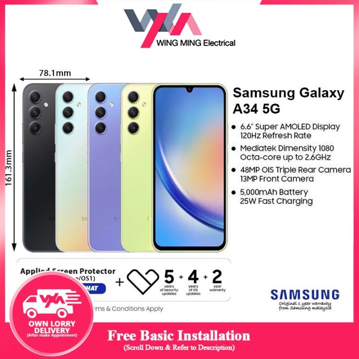 Samsung Galaxy A34 5G 6,6'' 256GB Negro - Smartphone