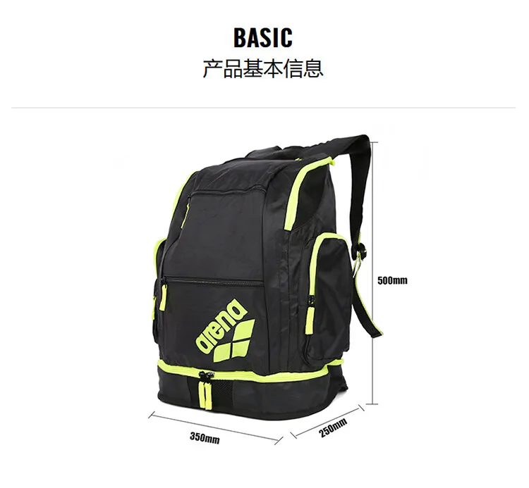 Large Backpack Spiky Rucksack Arena Water Spiky Large Swim Bag