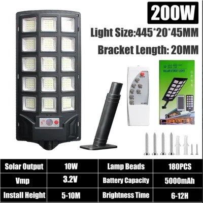 KEELAT KSL007 Street motion Sensor Lamp Solar Light Outdoor Lighting LED Remote Control Wall Lamp Waterproof IP65