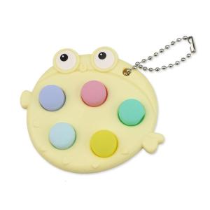 Dễ thương hình dạng cá Mochi Đồ chơi móc khóa đồ chơi mini tiện ích Keychain bong bóng nhấn đồ chơi superrr mềm văn phòng giải nén